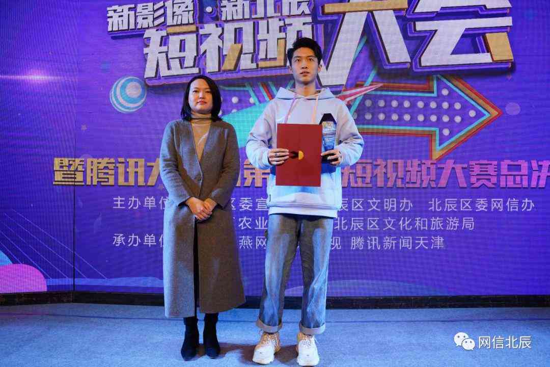 摄期处理与艺术再创作：全面掌握影像二次创作的技巧与方法