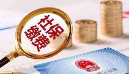 工伤认定流程中工伤认定时间的具体计算方法