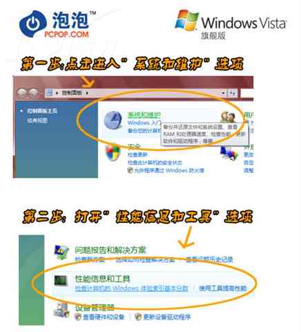 深入解析AI写作工具的利弊：潜在优势与常见问题一览