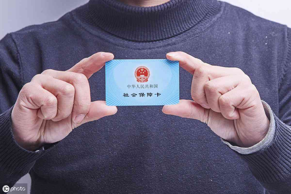 工伤认定工伤证明怎么写：模板、范文及材料撰写指南
