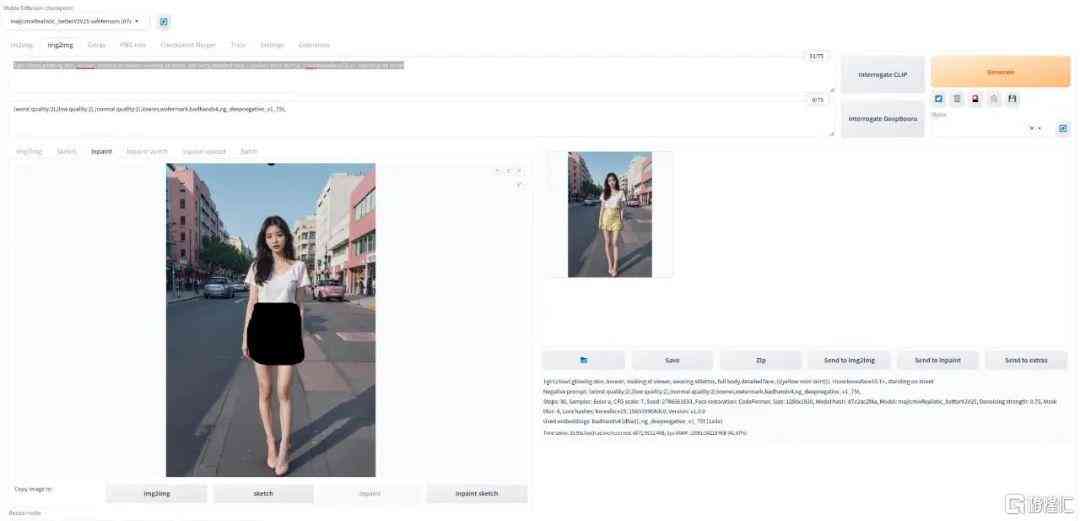 全方位AI写真文案生成工具：一键打造个性化内容，解决所有创作需求