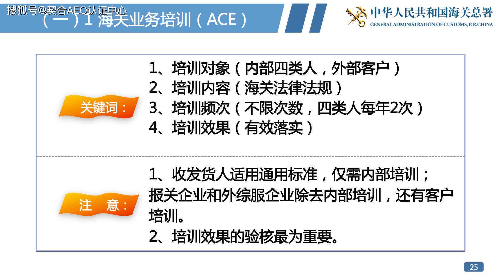 工伤评定与认定：详析工伤评级标准及赔偿规定
