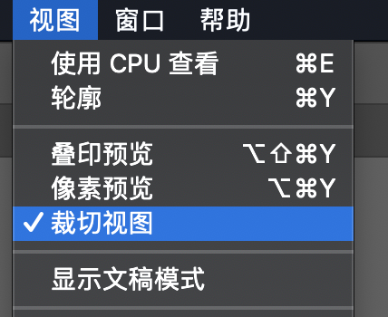 ai文案怎么修改内容颜色不变且确保颜色稳定不变动