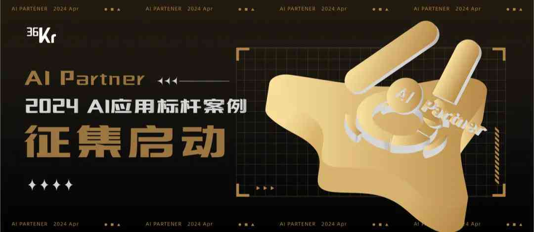 ai文案怎么修改内容颜色不变且确保颜色稳定不变动