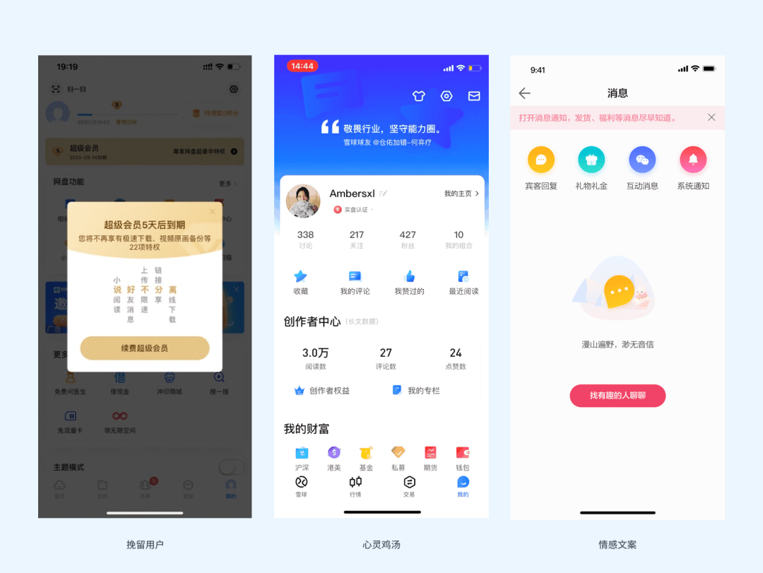 '如何利用AI技术调整文案内容的颜色深浅度'