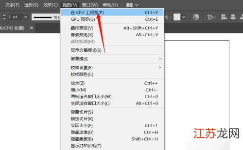 ai文件的文字颜色怎么改：更改方法及解决改不了的问题