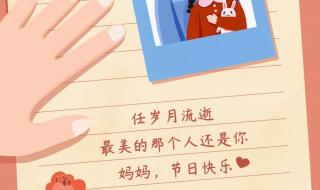 喂文案：高级感朋友圈、爱的表白、弟弟母款、远程关怀
