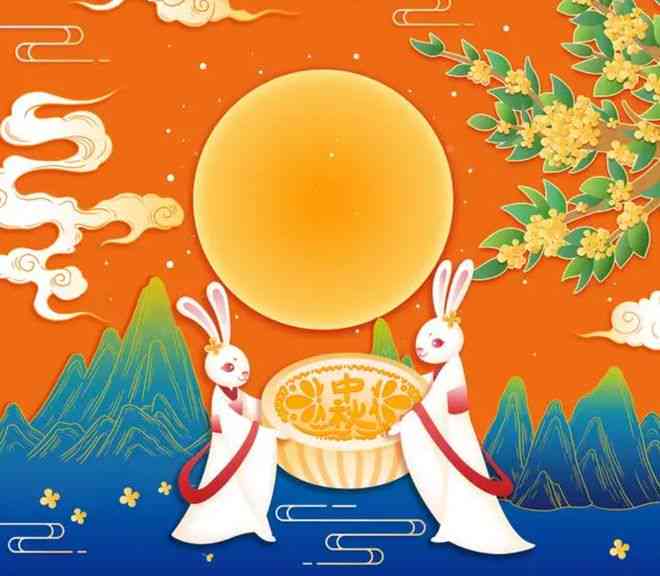儿文案短句：中秋节可爱、干净治愈阳光短句