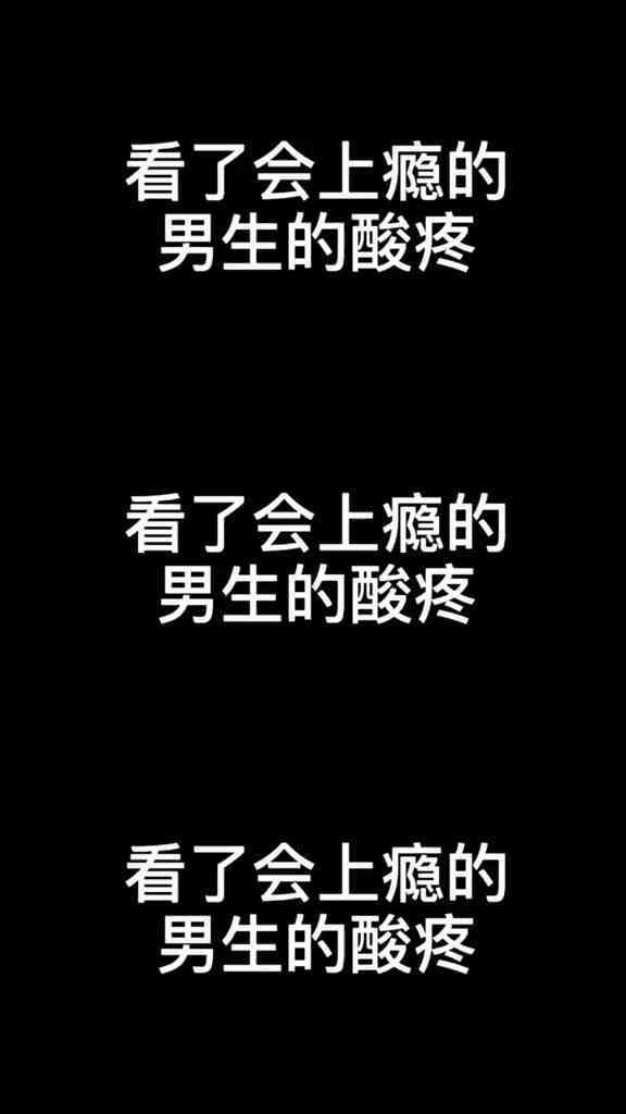 少儿ai文案
