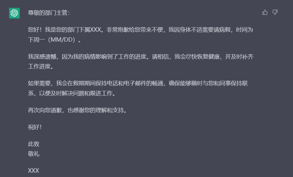 通义千问AI：自定义对口型视频生成，一键解决个性化文案与语音同步问题