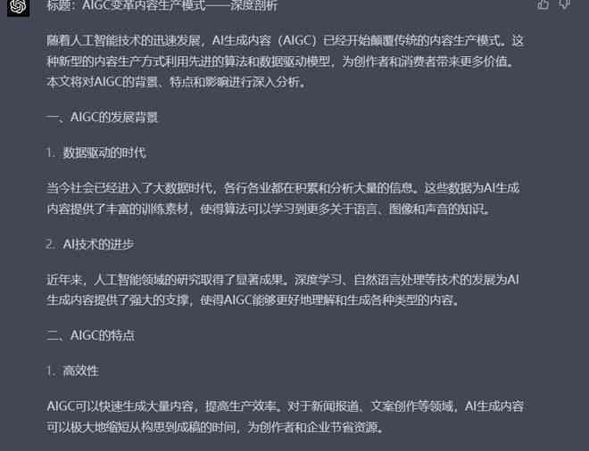 通义千问AI：自定义对口型视频生成，一键解决个性化文案与语音同步问题