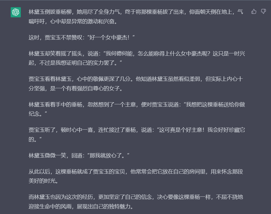 通义千问AI：自定义对口型视频生成，一键解决个性化文案与语音同步问题