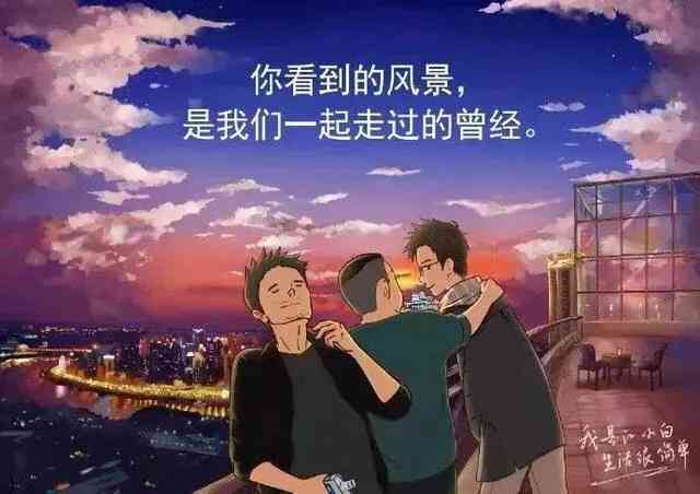 AI技术在文案创作中的应用与全面指南：从创意生成到效果优化