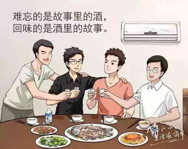 AI技术在文案创作中的应用与全面指南：从创意生成到效果优化