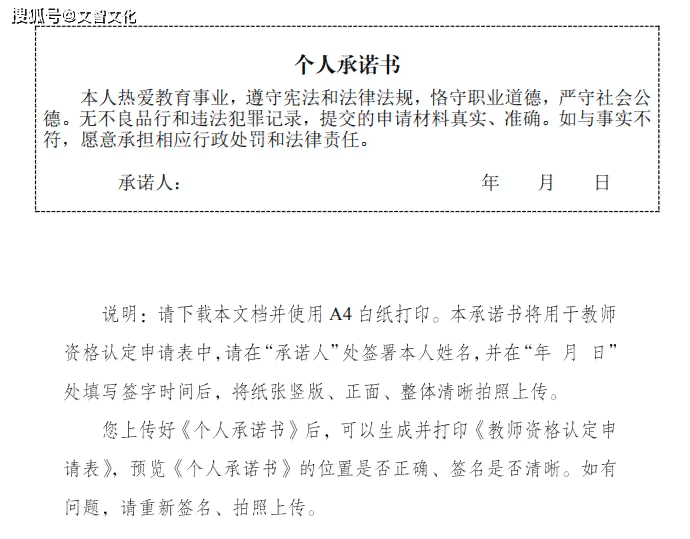 工伤认定难题：无法确认工伤情况下的索赔指南