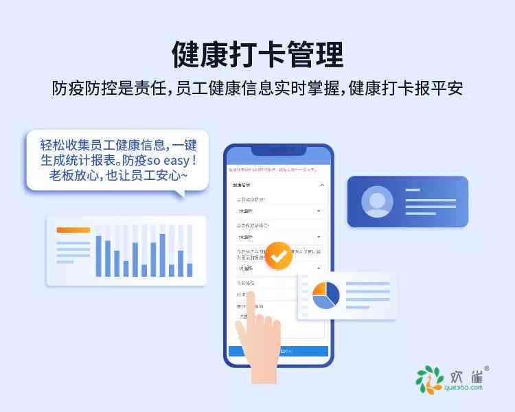一键掌握AI文案利器：全面盘点热门在线工具及查找指南