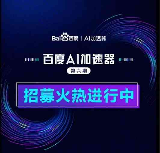 一键掌握AI文案利器：全面盘点热门在线工具及查找指南