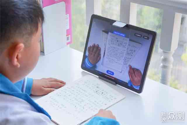 '作业帮AI智能写作助手：提升作文质量，探讨信息安全保障'