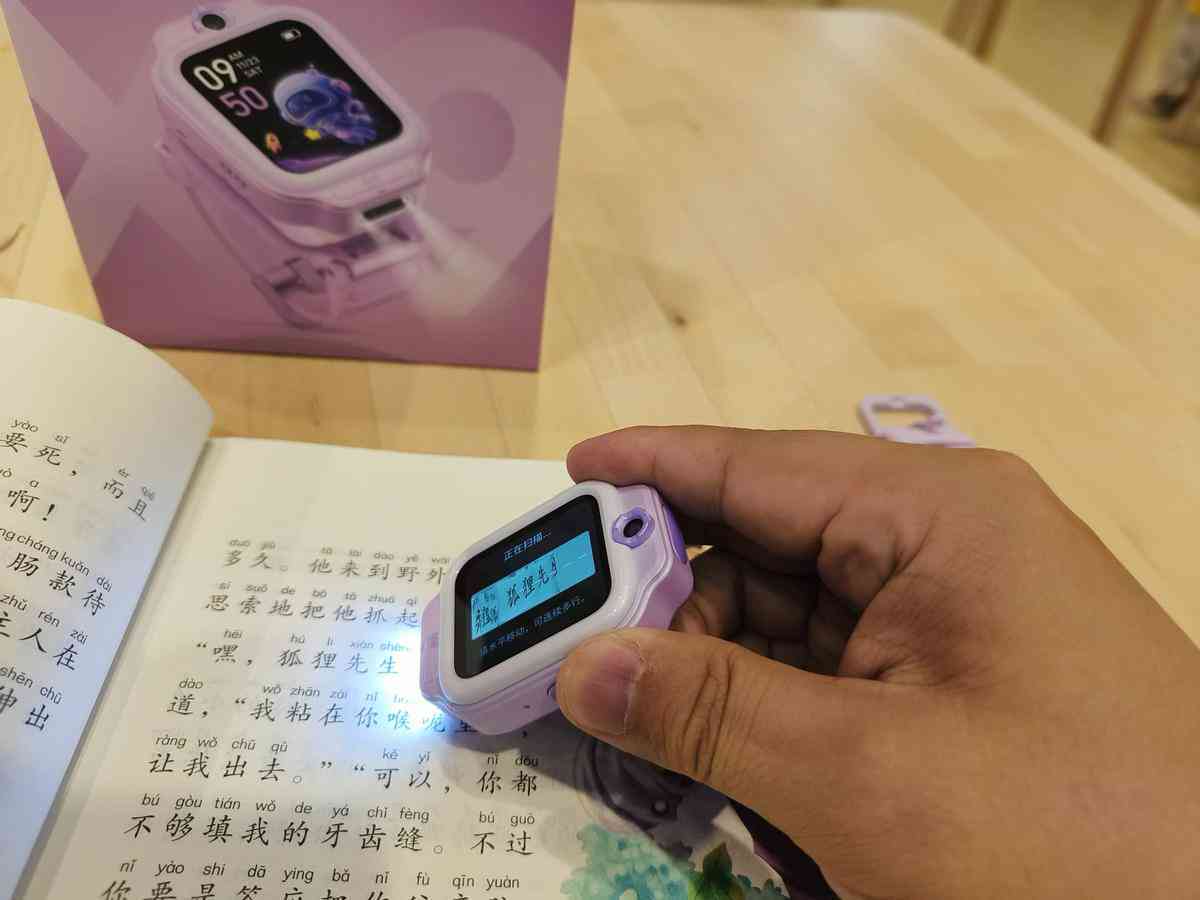 作业帮助力高效学：一站式解决作业疑问与提升学技巧