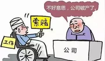 先申请工伤认定：还是先仲裁、鉴定、确定主体责任或起诉？