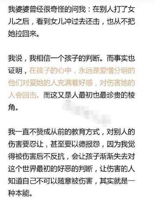 工伤纠纷处理指南：打架情况下如何申请认定工伤及应对难题解析