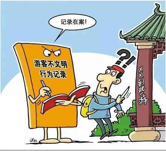 工伤纠纷处理指南：打架情况下如何申请认定工伤及应对难题解析