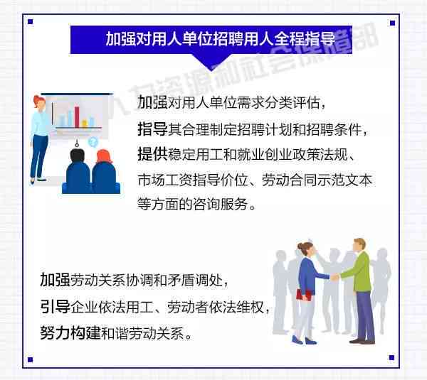 工伤认定部门在工伤认定过程中需调查核实的全方位要点与细节解析