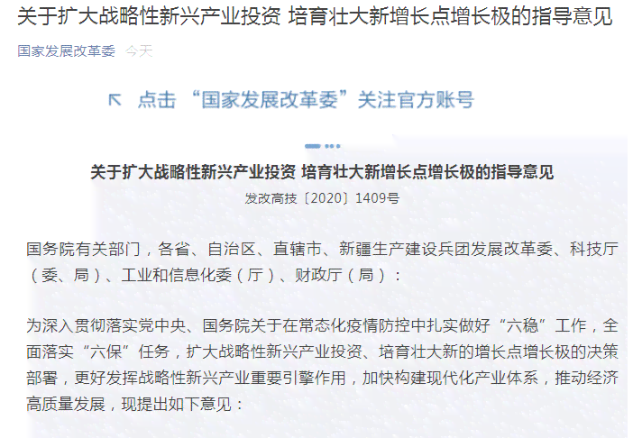 工伤认定部门在工伤认定过程中需调查核实的全方位要点与细节解析
