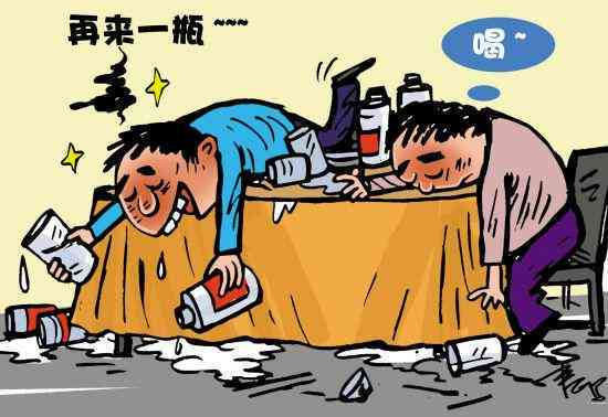 工伤评级要认定工伤表吗