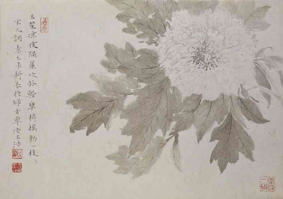 探讨AI自主创作画作在艺术领域的地位与价值