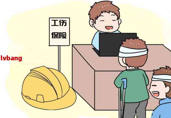 工伤认定和不认定赔偿结果能一样吗：探讨认定与否的赔偿差异
