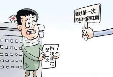 工伤认定和不认定赔偿结果能一样吗：探讨认定与否的赔偿差异