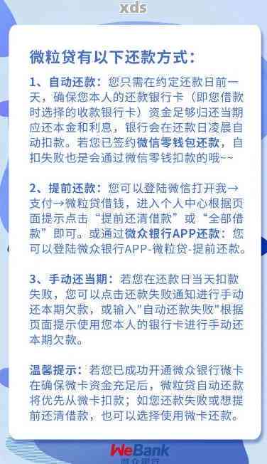 工伤认定后赔偿不到位，应向哪些机构寻求帮助与解决方案