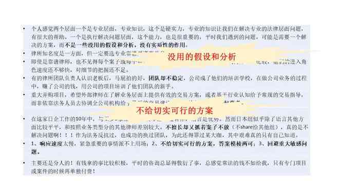 工伤认定后赔偿不到位，应向哪些机构寻求帮助与解决方案