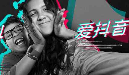 抖音AI变装特效文案创作指南：打造吸睛个性风格