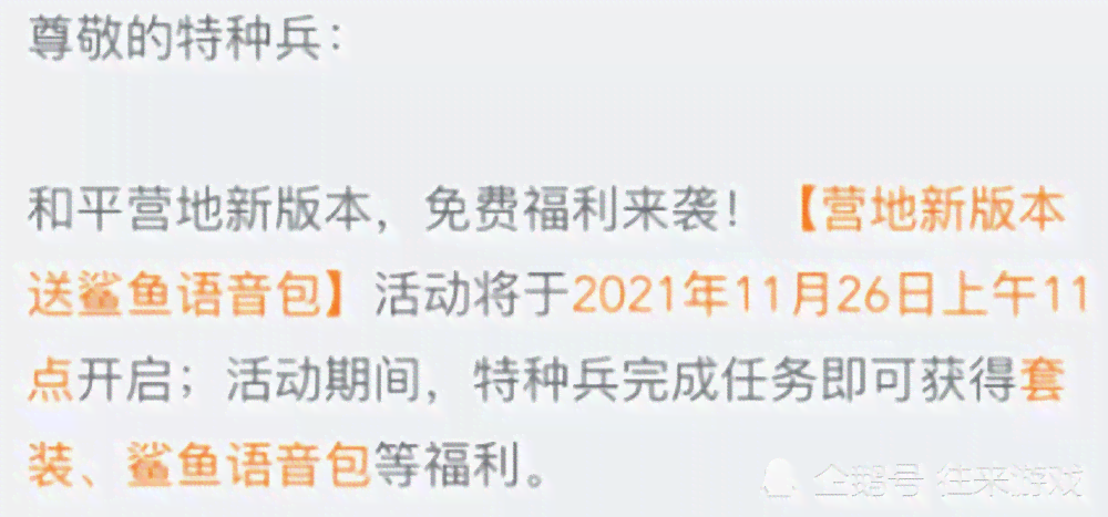 抖音变装的文案：简洁短句撰写指南，打造爆款文案