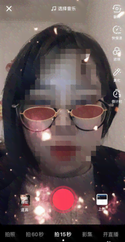 抖音热门变装秀：创意文案攻略与特效搭配秘