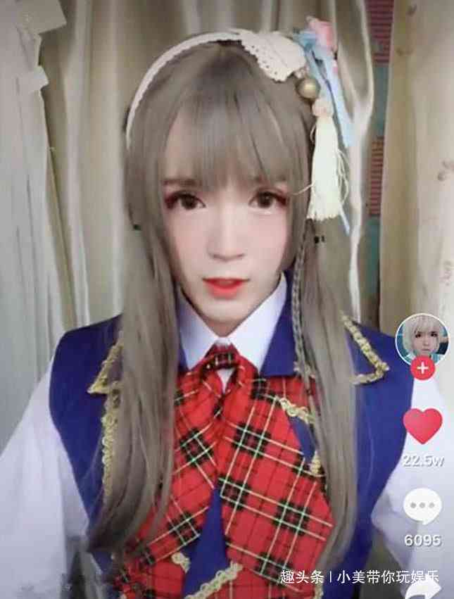 抖音热门变装秀：创意文案攻略与特效搭配秘