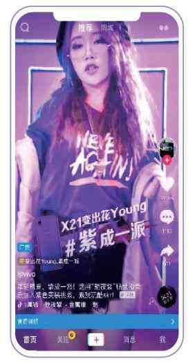 ai变装抖音文案