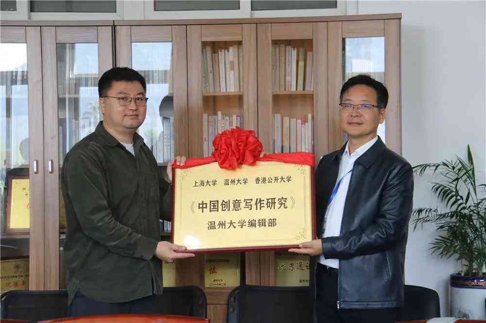 全面梳理：AI智能写作概念及相关产业链股票深度解析