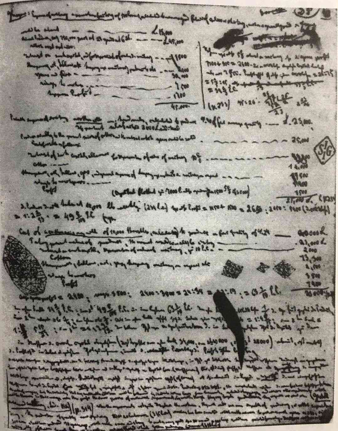 全面梳理：AI智能写作概念及相关产业链股票深度解析