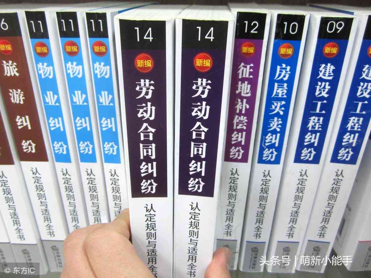 工伤     ：工伤起诉必备证据清单及要点梳理