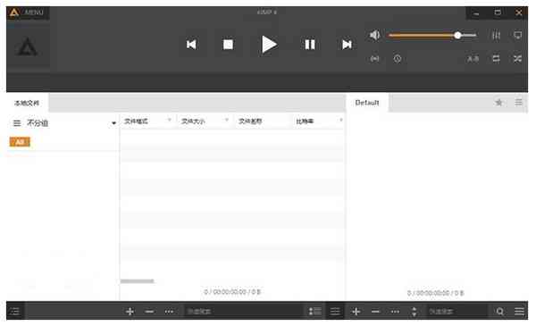 中文文案ai神器软件：推荐与功能列表