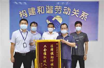 工伤超过一年还能认定工伤及等级、     途径详解