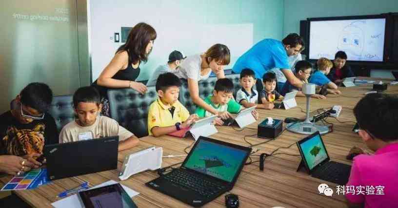智慧编程乐园：AIGood少儿编程启与实践
