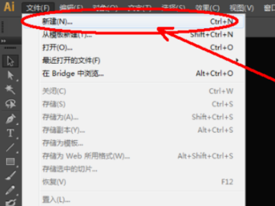 写脚本用什么AI软件好一点：推荐工具与简单软件选择