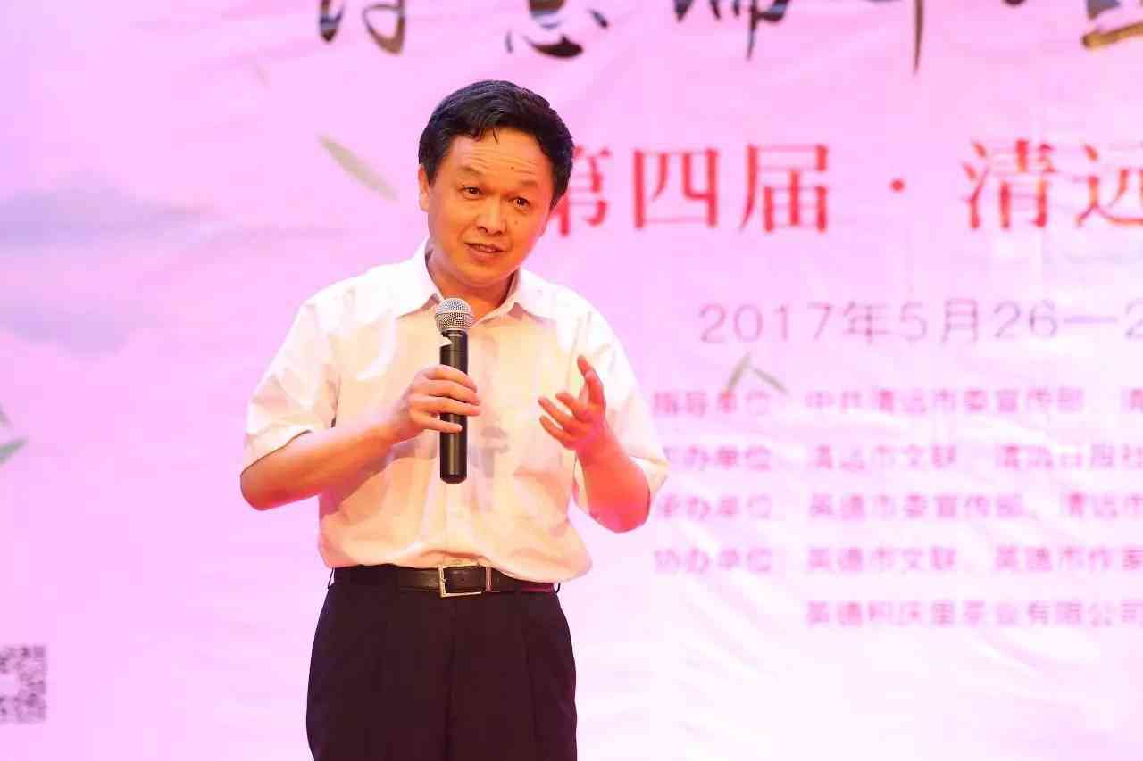 'AI智能诗歌创作工具官方站：现代诗意编程体验'