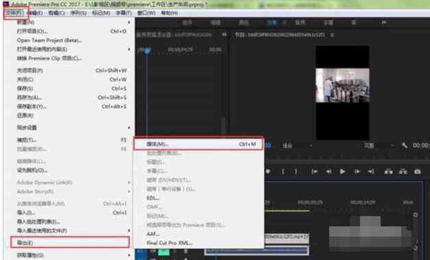 特效AI创作怎么裁剪画面大小与尺寸？