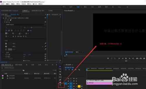 特效AI创作怎么裁剪画面大小与尺寸？