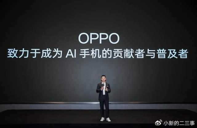 AI技术打造炫酷特效字的全新攻略与实现方法